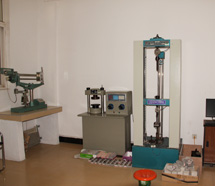 材料研發(fā)設(shè)備