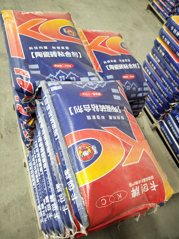 陶瓷磚粘合劑