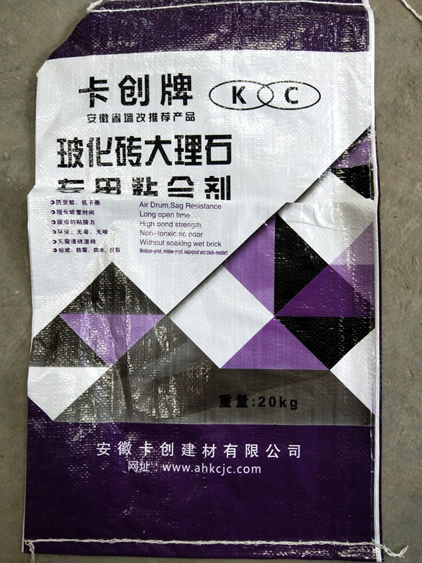 ?；u大理石粘合劑