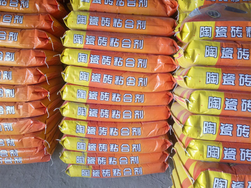 公司倉(cāng)庫(kù)